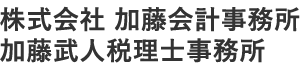 Kato